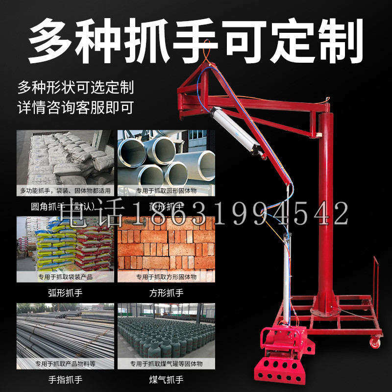 埤头乡schunk气缸|德国schunk机械抓手1315983|DPG-PLUS 80-1-AS代理商