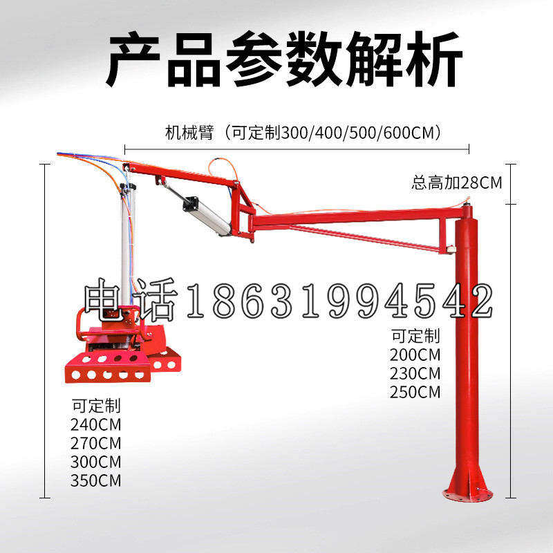 埤头乡schunk雄克机械抓手PGN-plus系列0372092|PGN-plus 64-1-AS-KVZ